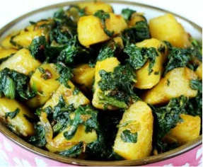 JEERA ALOO